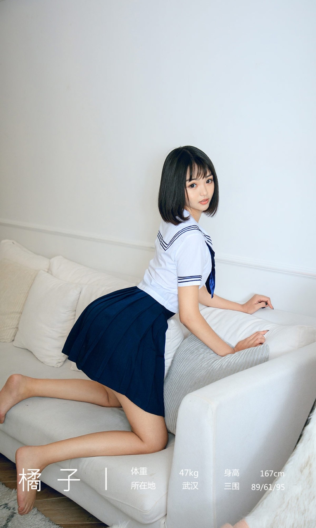 xgyw.top_[Ugirls爱尤物]No.2356_模特橘子私房性感学生制服 性感内衣秀丰满身材迷人诱惑写真35P
