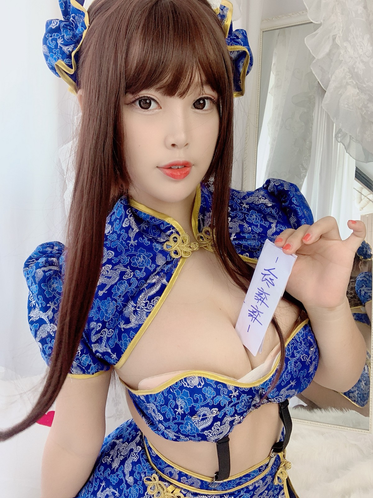 xgyw.top_萌系小姐姐白烨功夫旗袍主题私房半撩露黑色内裤配黑丝袜秀翘臀美腿诱惑写真50P