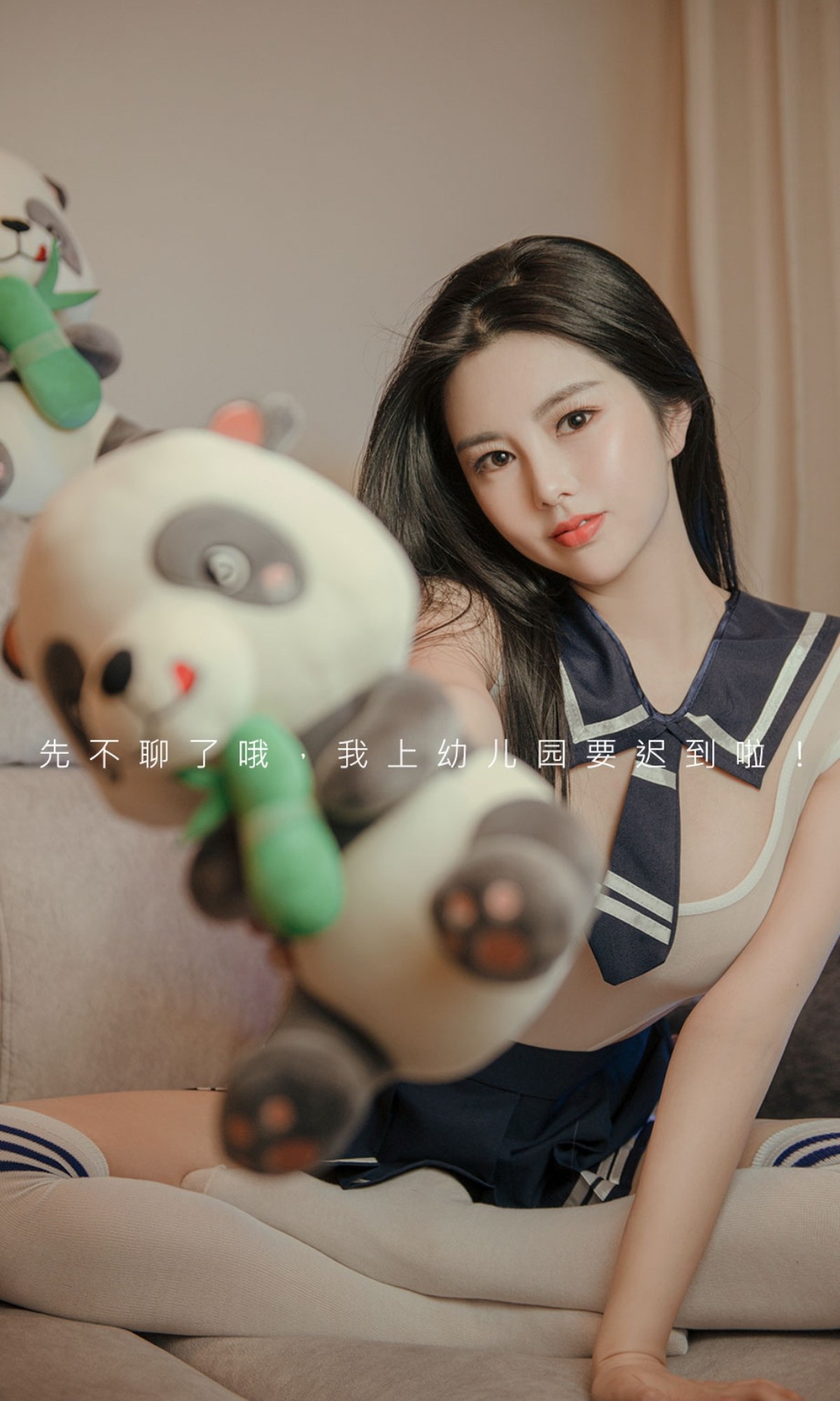 xgyw.top_[Ugirls爱尤物]No.2361_模特娜露私房性感薄透JK学生制服秀丰满身材撩人诱惑写真35P