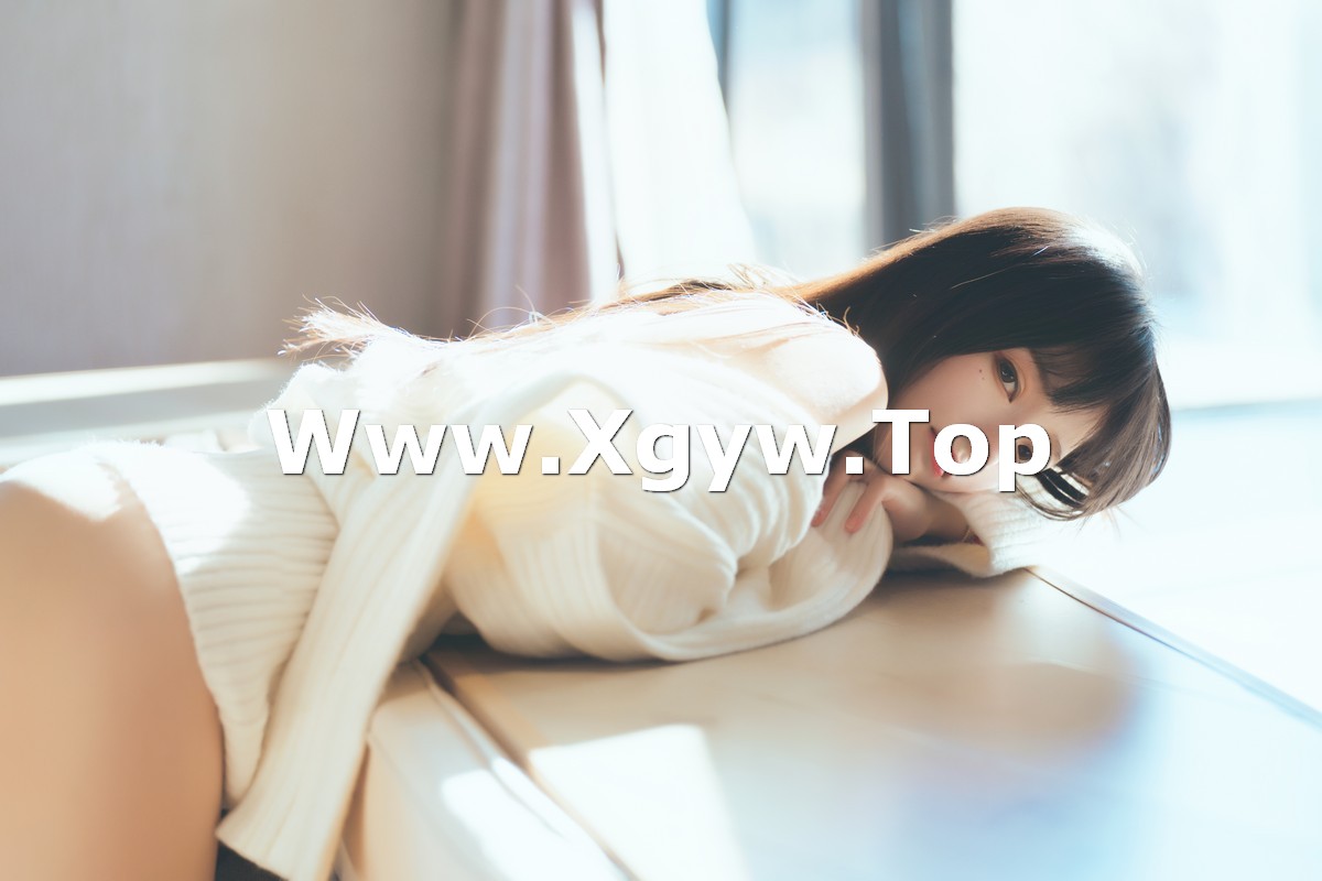 xgyw.top_网络美女桜桃喵暖暖系列主题私房性感白色毛衣配白色内衣秀完美身材诱惑写真71P