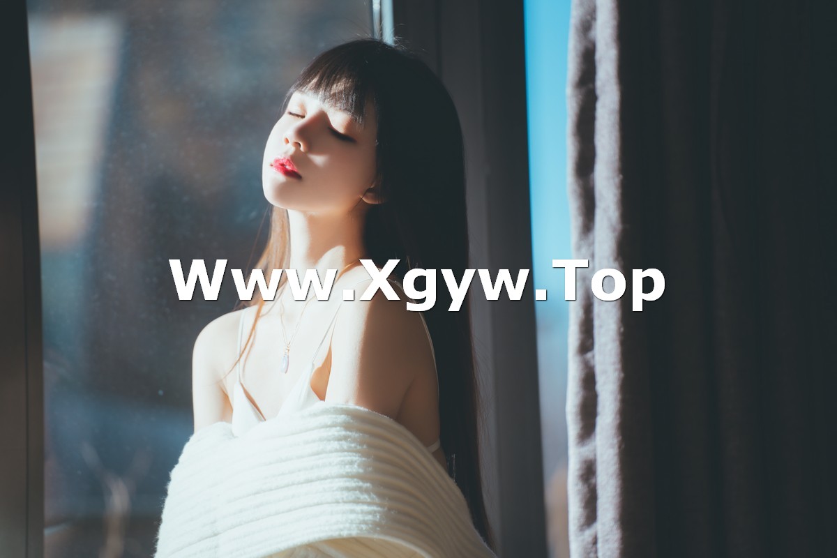 xgyw.top_网络美女桜桃喵暖暖系列主题私房性感白色毛衣配白色内衣秀完美身材诱惑写真71P