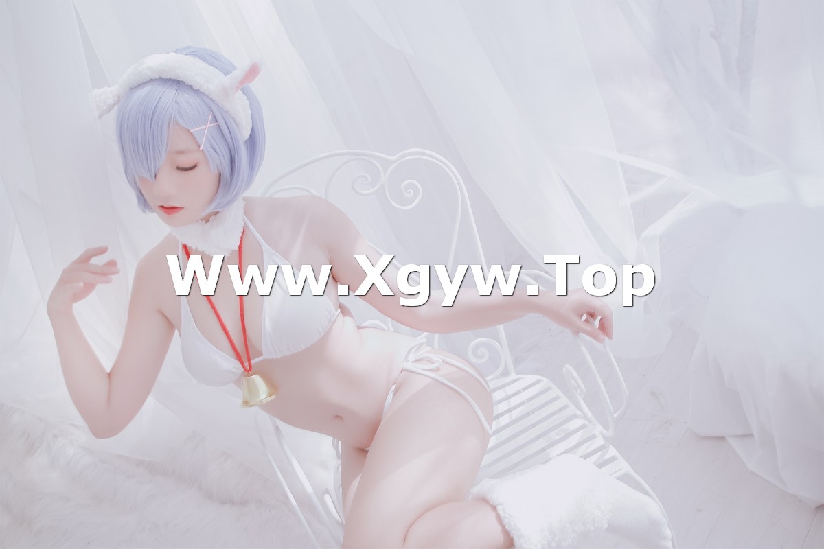 xgyw.top_越南小姐姐Messie Huang-Rem the sheep主题脱纯白服饰露性感内衣诱惑写真46P