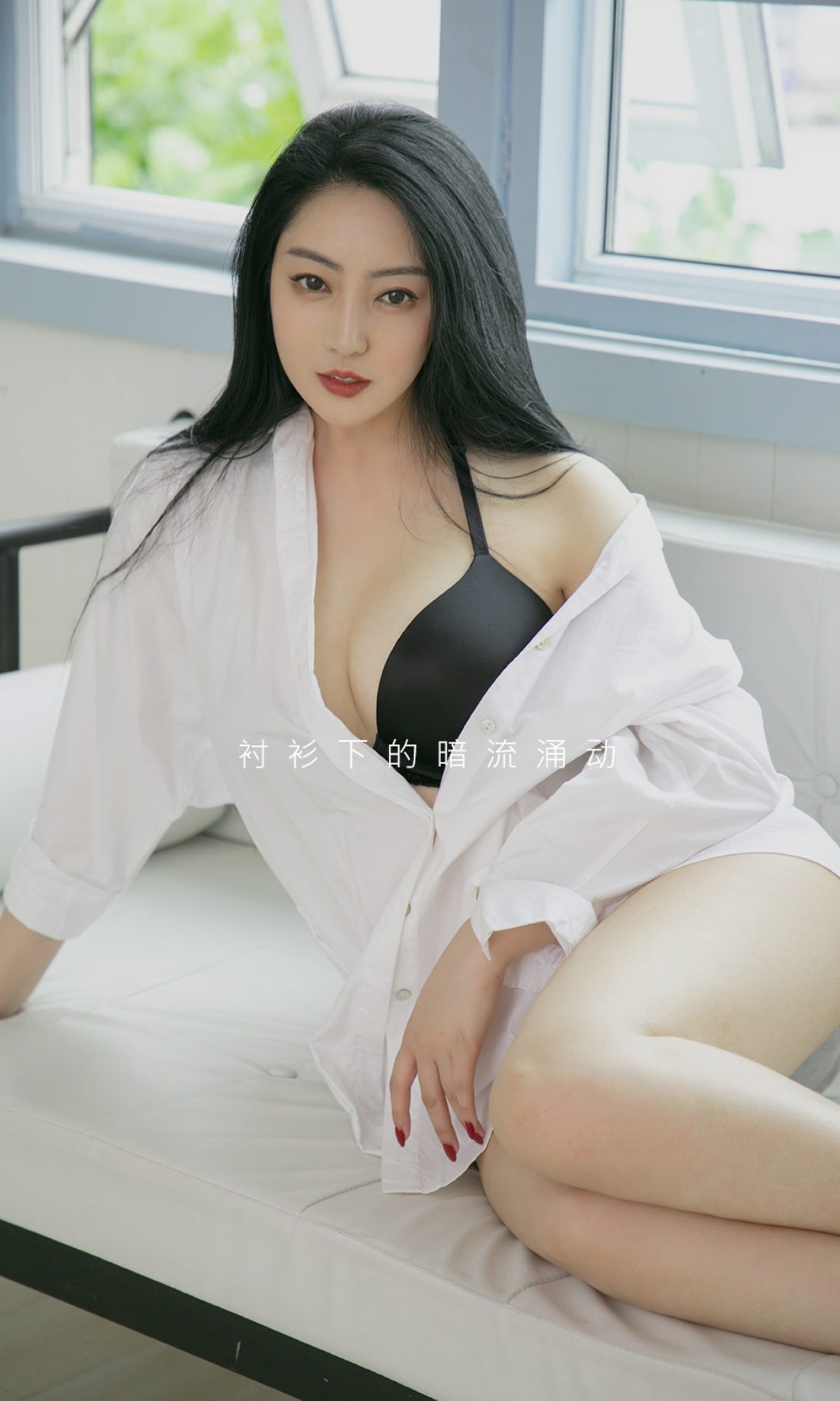 xgyw.top_[Ugirls爱尤物]No.2373_模特宫艺私房性感白衬衣 高叉连体衣半脱露黑色内衣诱惑写真35P