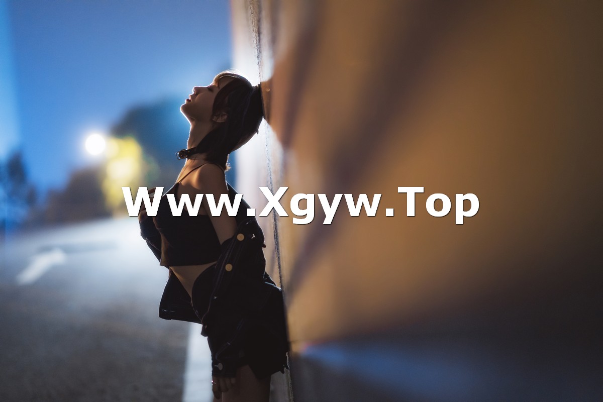 xgyw.top_萌系小姐姐木绵绵OwO室外短裙主题户外脱牛仔服套装露性感吊带内衣诱惑写真58P