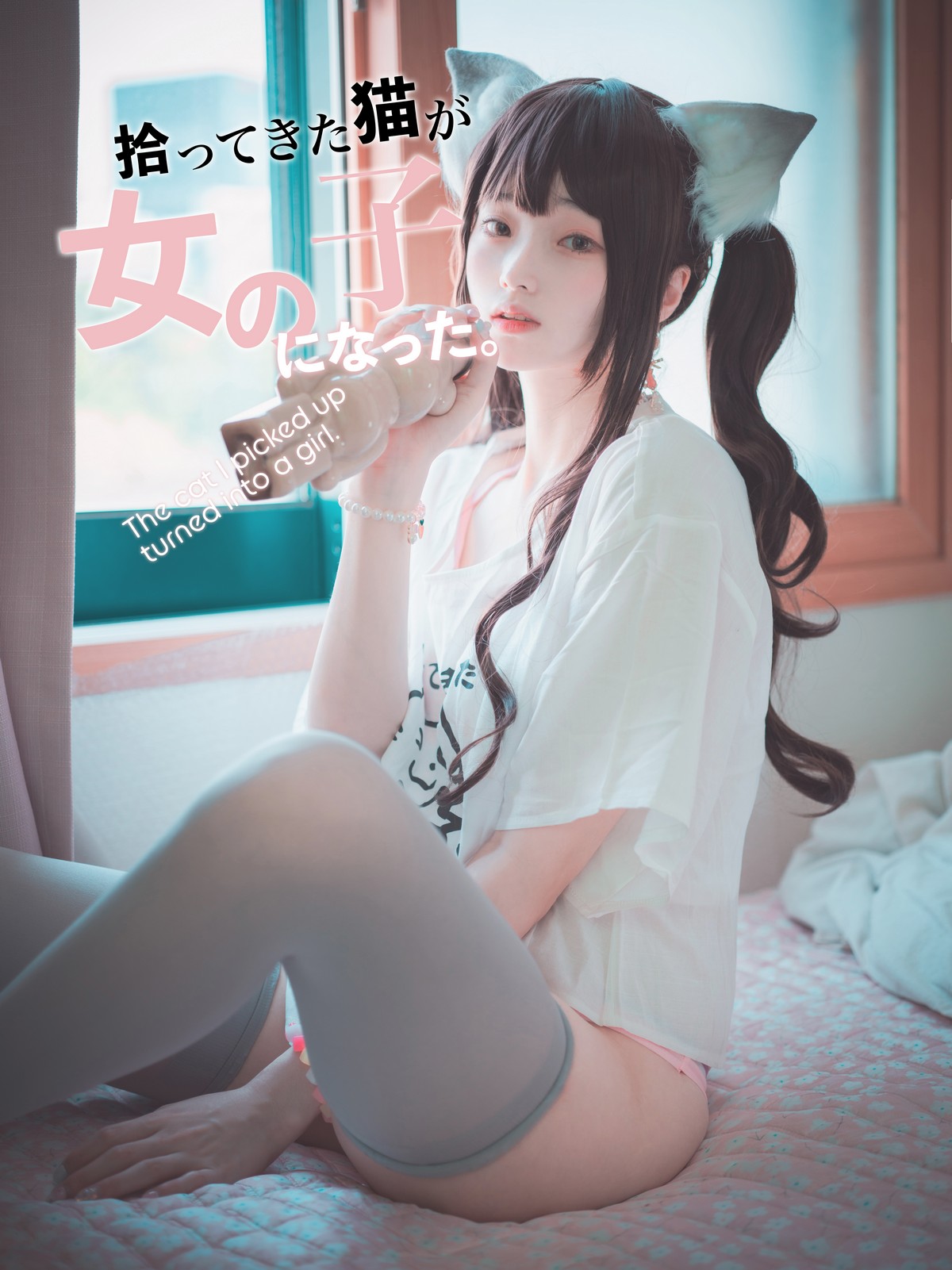 xgyw.top_[DJAWA]No.156_模特Bambi_Cat girl theme主题私房性感猫女郎露豪乳遮点诱惑写真197P