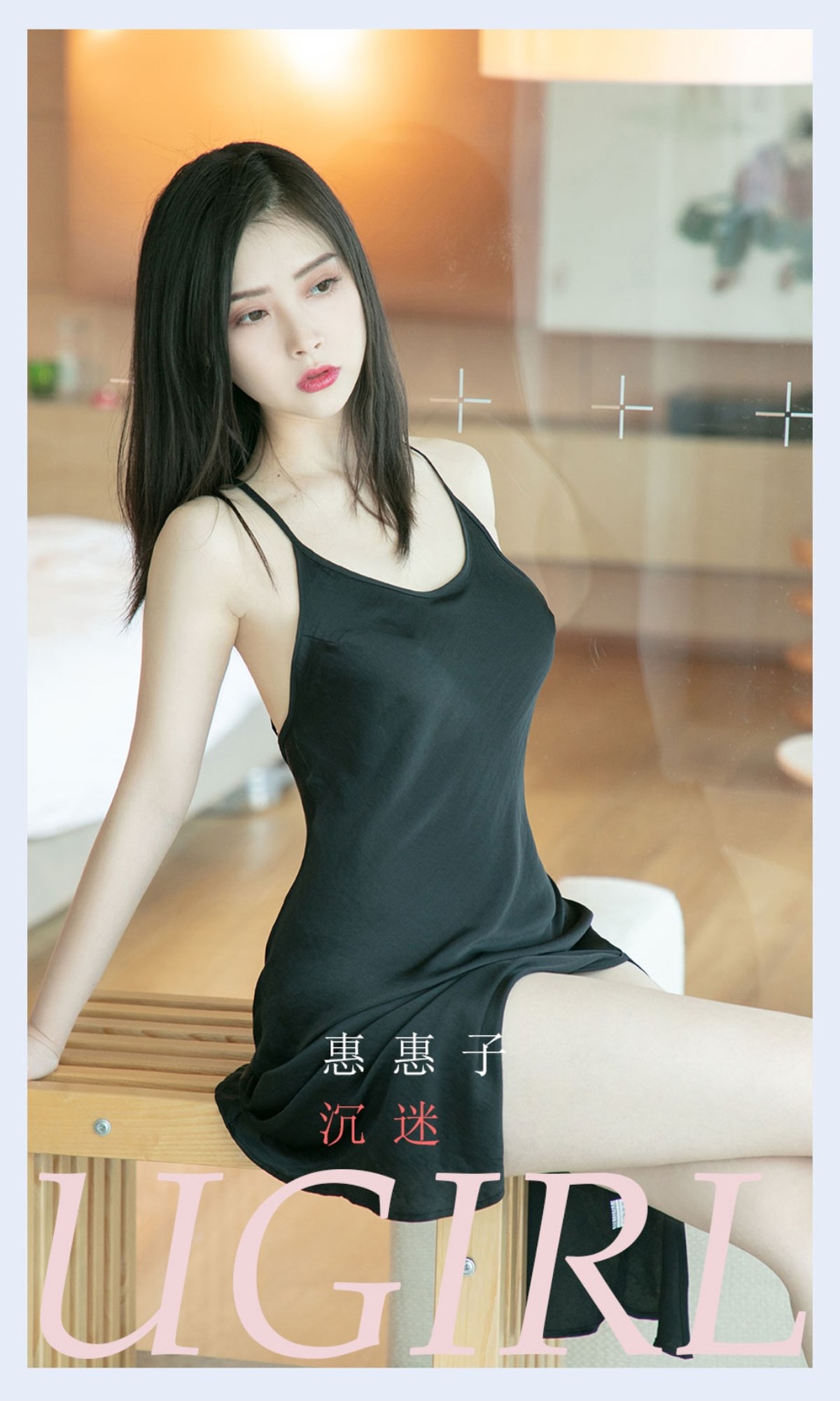 xgyw.top_[Ugirls爱尤物]No.2378_模特惠惠子私房性感白衬衣 多套服饰秀完美身材诱惑写真35P