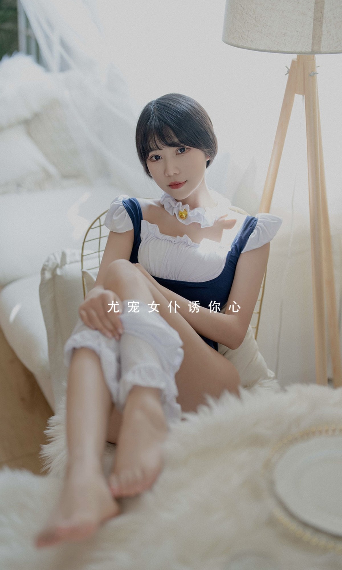 xgyw.top_[Ugirls爱尤物]No.2388_模特柚子私房性感高叉连体女仆装秀完美身材迷人诱惑写真35P