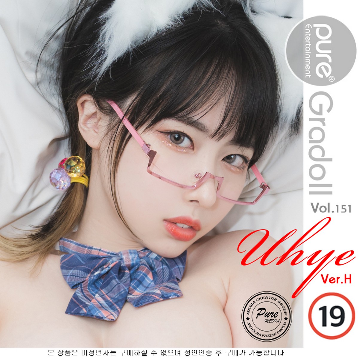 xgyw.top_韩国美女Uhye私房灰色上衣配黑丝袜 浴室死库水配白丝袜秀完美身材性感写真75P