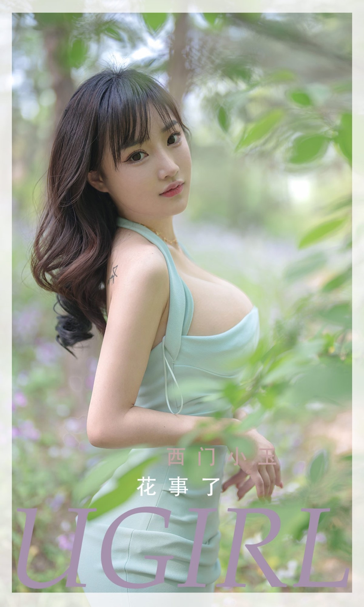 xgyw.top_[Ugirls爱尤物]No.2392_模特西门小玉户外花丛中性感低胸连身裙秀完美身材诱惑写真35P