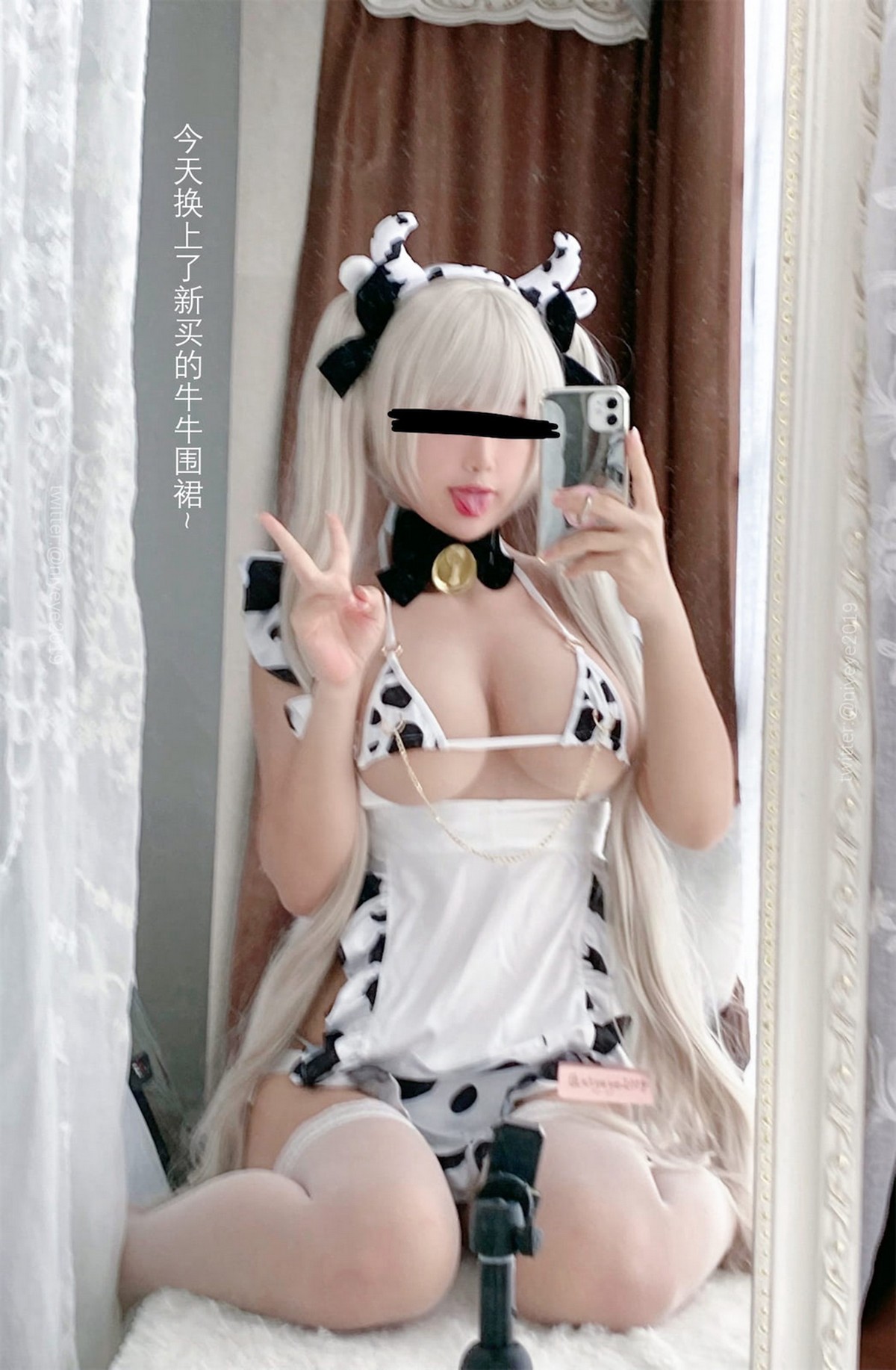 xgyw.top_萌系小姐姐白烨碧蓝航线可畏奶牛主题性感三点式内衣秀傲人豪乳撩人诱惑写真52P
