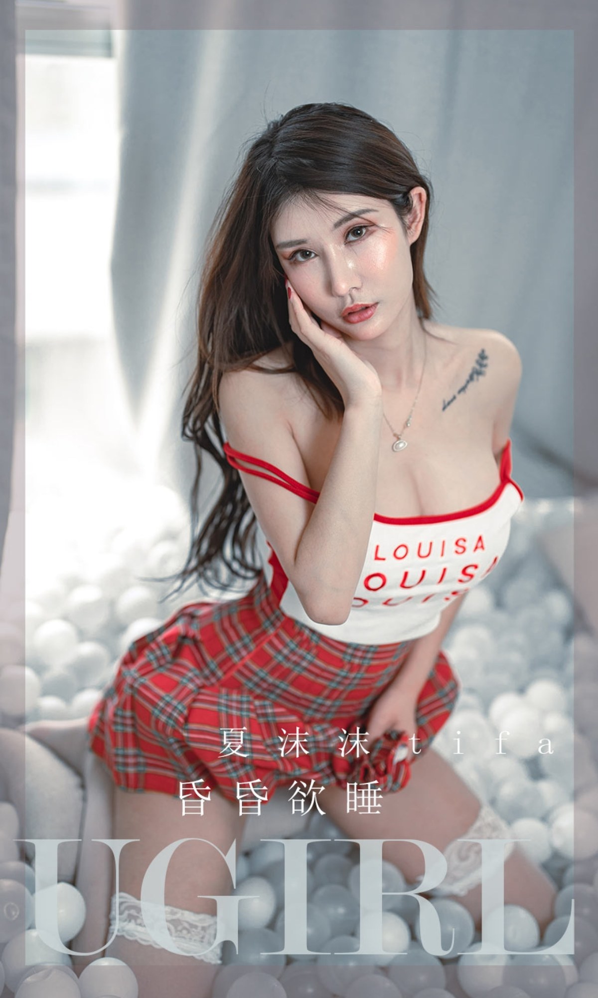 xgyw.top_[Ugirls爱尤物]No.2391_模特夏沫沫tifa性感红色格子连衣裙配白色蕾丝袜完美诱惑写真35P