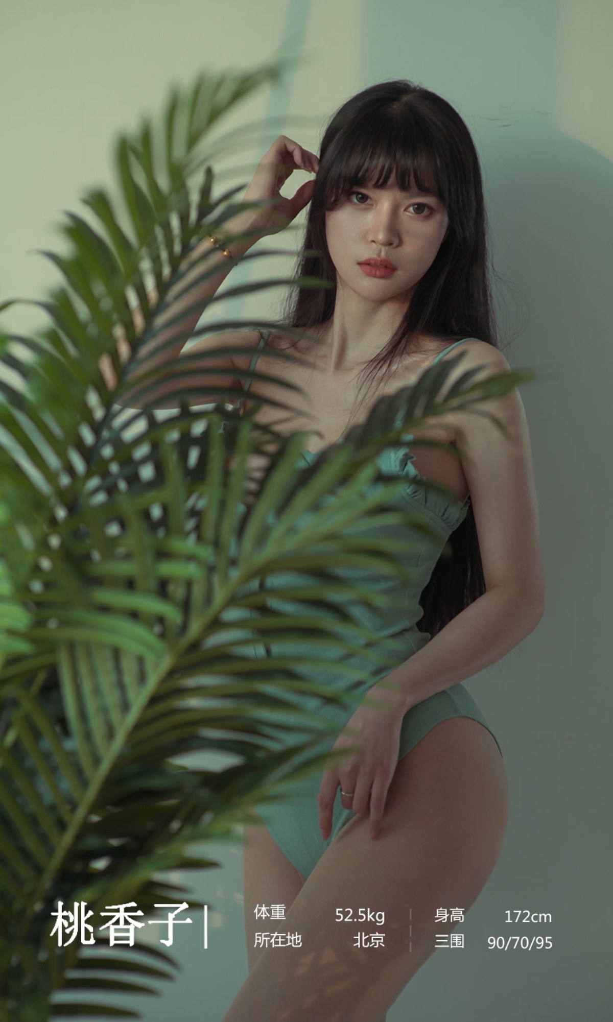 xgyw.top_[Ugirls爱尤物]No.2395_模特桃香子私房性感吊带半脱 JK制服秀完美身材诱惑写真35P