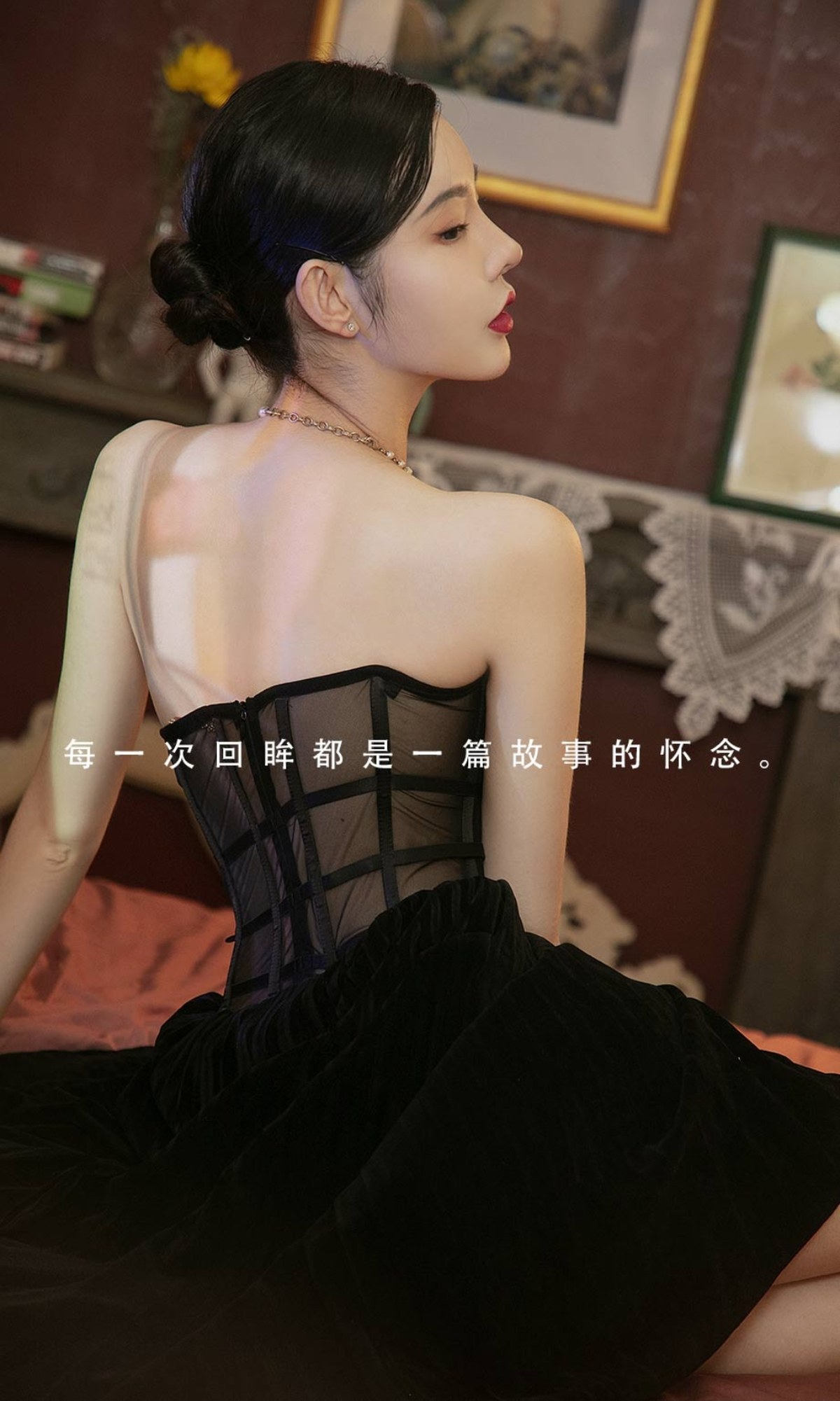 xgyw.top_[Ugirls爱尤物]No.2399_模特萌琪琪回忆诗篇主题性感黑色薄透连衣裙迷人诱惑写真35P
