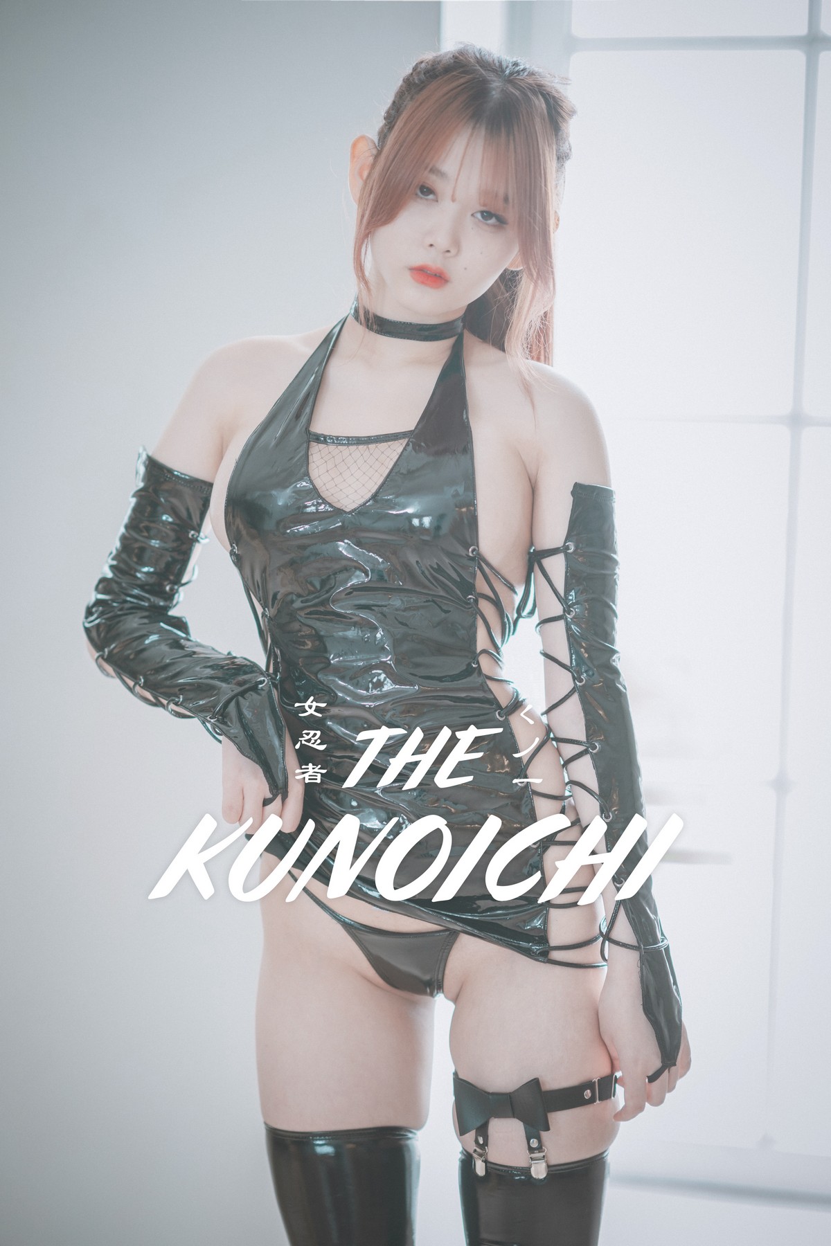 xgyw.top_[DJAWA]No.179_模特Zia_The Kunoichi主题性感黑色皮质套装配丁字裤撩人诱惑写真79P