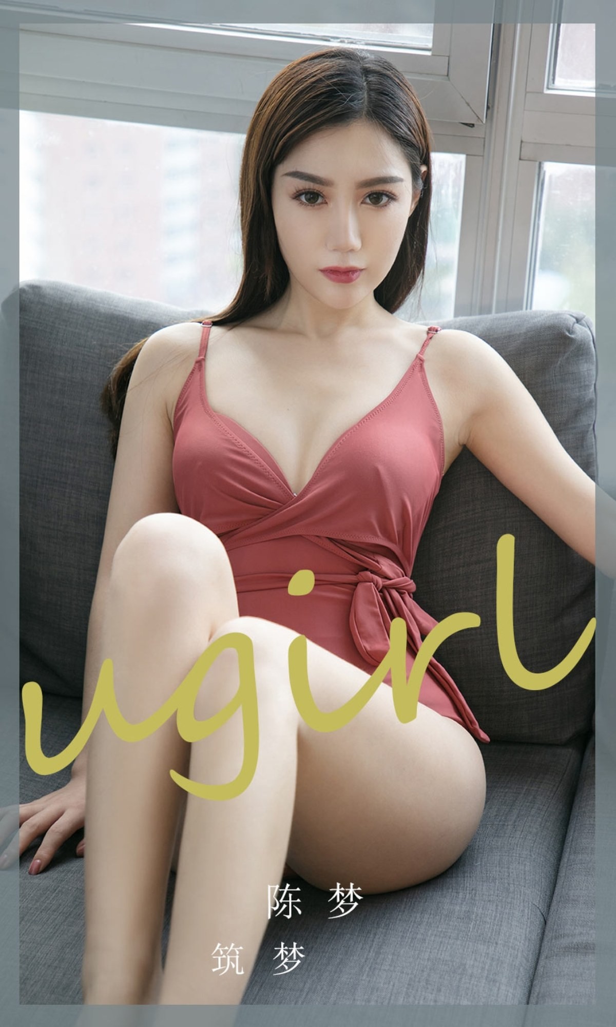 xgyw.top_[Ugirls爱尤物]No.2405_模特陈梦私房性感白色猫咪服饰 低胸连体衣迷人诱惑写真35P