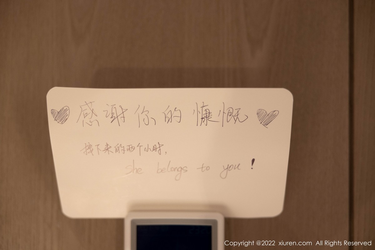xgyw.top_XiuRen第5536期_女神绮里嘉海南心愿旅拍浴室暖灰蕾丝睡衣秀火辣身材诱惑写真70P