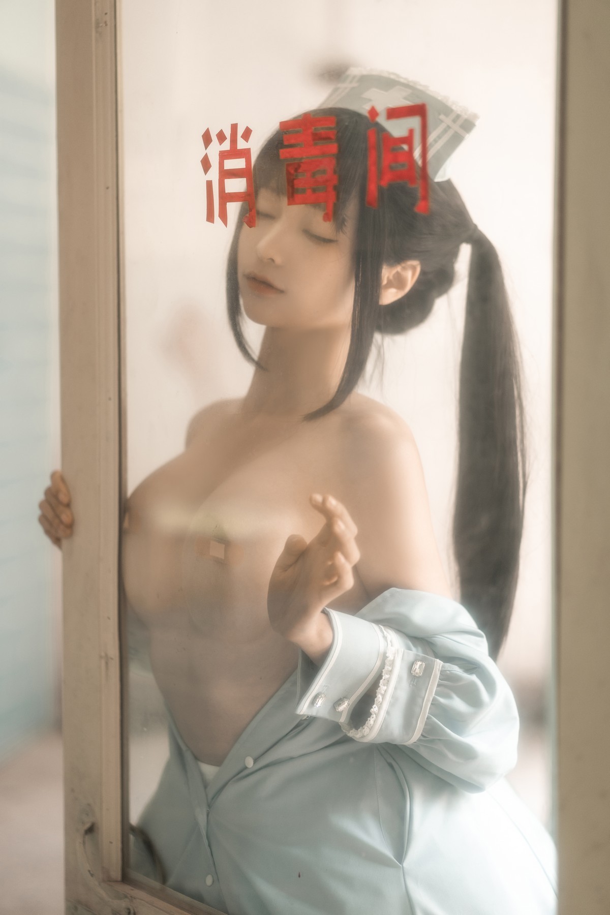 xgyw.top_动漫博主蠢沫沫小护士主题私房性感护士装大尺度全脱露豪乳翘臀极致诱惑写真78P