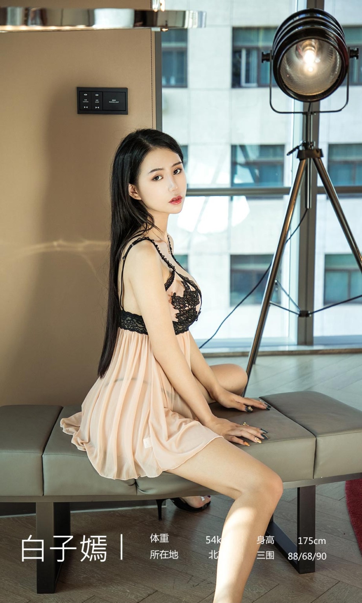 xgyw.top_[Ugirls爱尤物]No.2414_模特白子嫣私房性感粉嫩薄纱吊带睡裙秀完美身材惹火诱惑写真35P