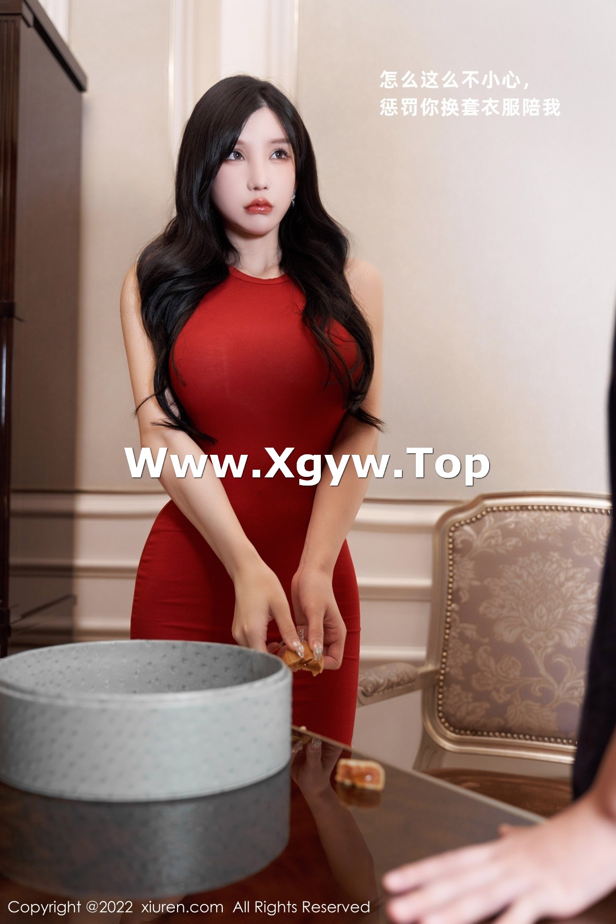 xgyw.top_XiuRen第5574期_模特周于希Sally性感粉色女仆裙配超薄肉丝秀完美身材诱惑写真85P