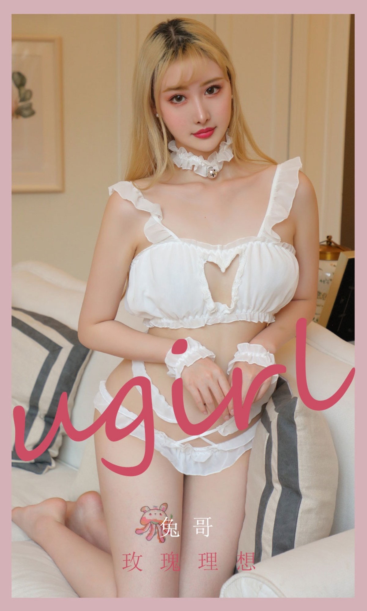 xgyw.top_[Ugirls爱尤物]No.2423_模特兔哥玫瑰理想主题私房性感白色吊带秀完美身材诱惑写真35P