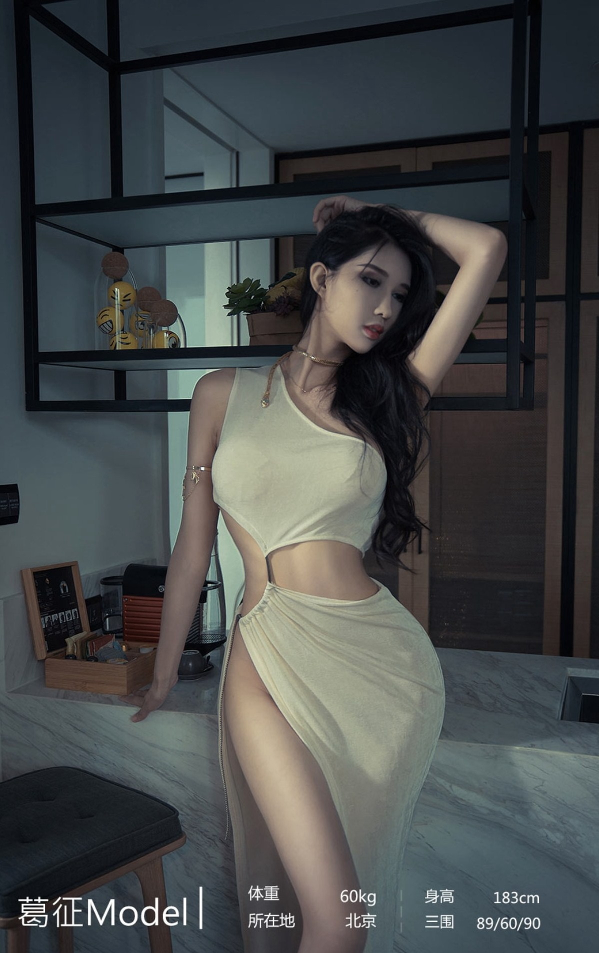 xgyw.top_[Ugirls爱尤物]No.2425_模特葛征Model私房性感白色开叉礼裙秀高挑身材诱惑写真35P