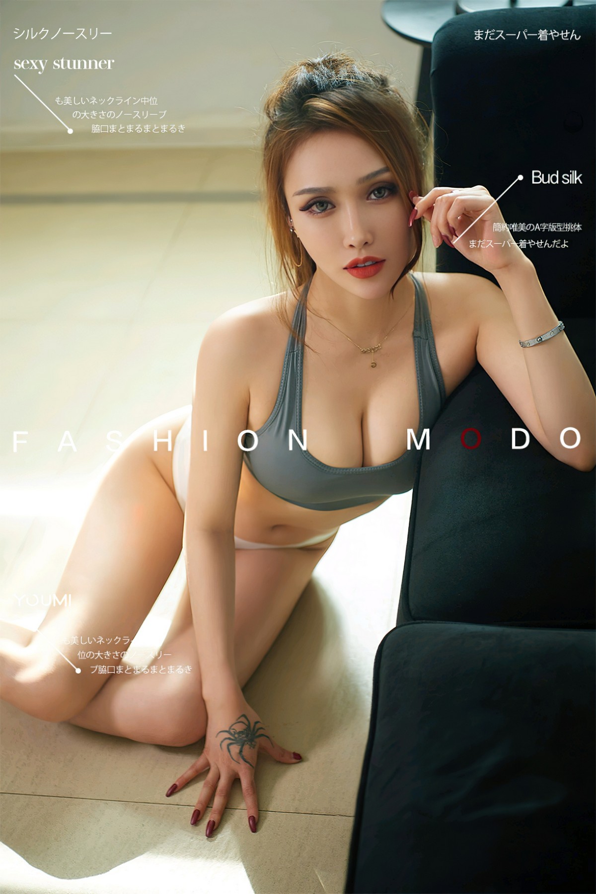 xgyw.top_[YouMi尤蜜]Vol.801_模特李承美私房性感紧身运动内衣秀完美身材迷人诱惑写真31P