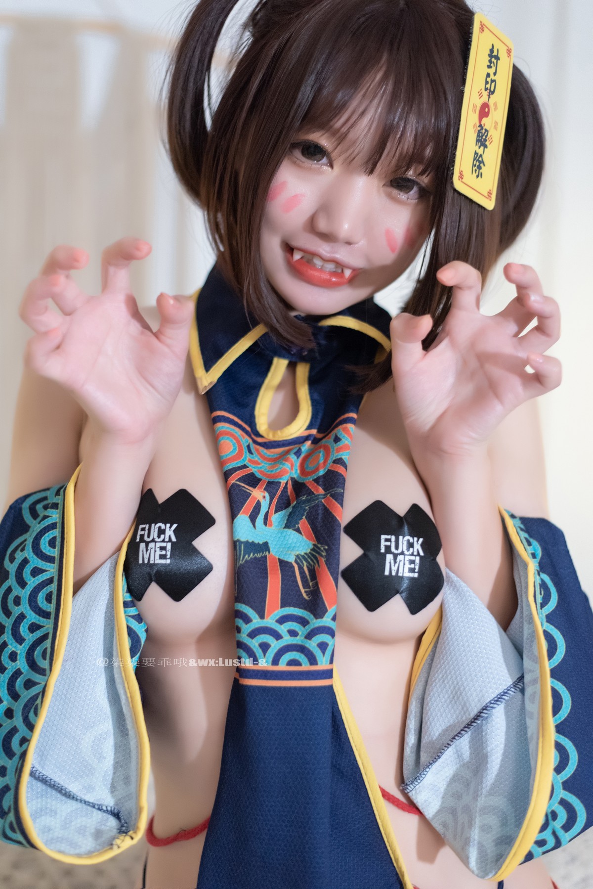 xgyw.top_动漫博主柒柒要乖哦小僵尸主题私房性感真空服饰半撩露豪乳胶带遮点诱惑写真45P
