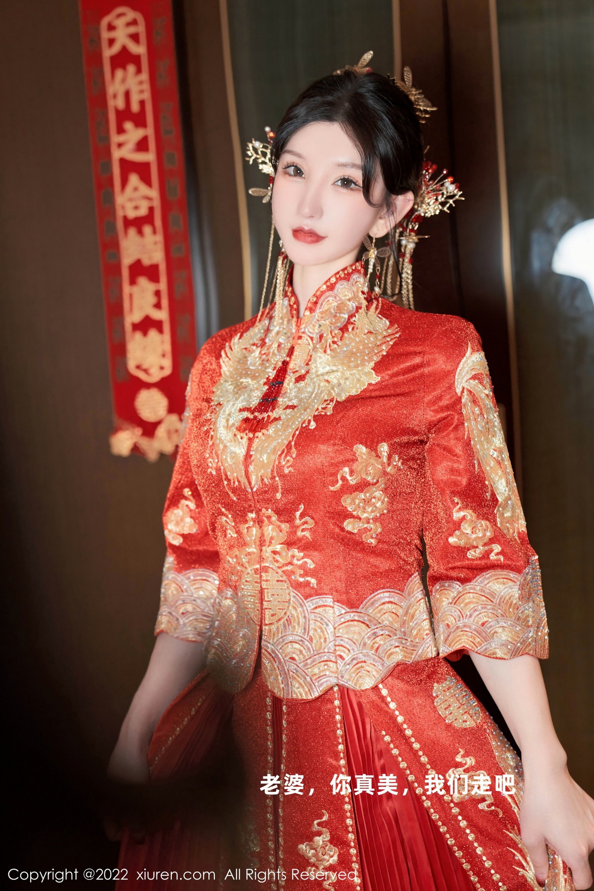 xgyw.top_XiuRen第5675期_女神周于希Sally私房脱新娘装露红色蕾丝内衣超薄肉丝诱惑写真80P