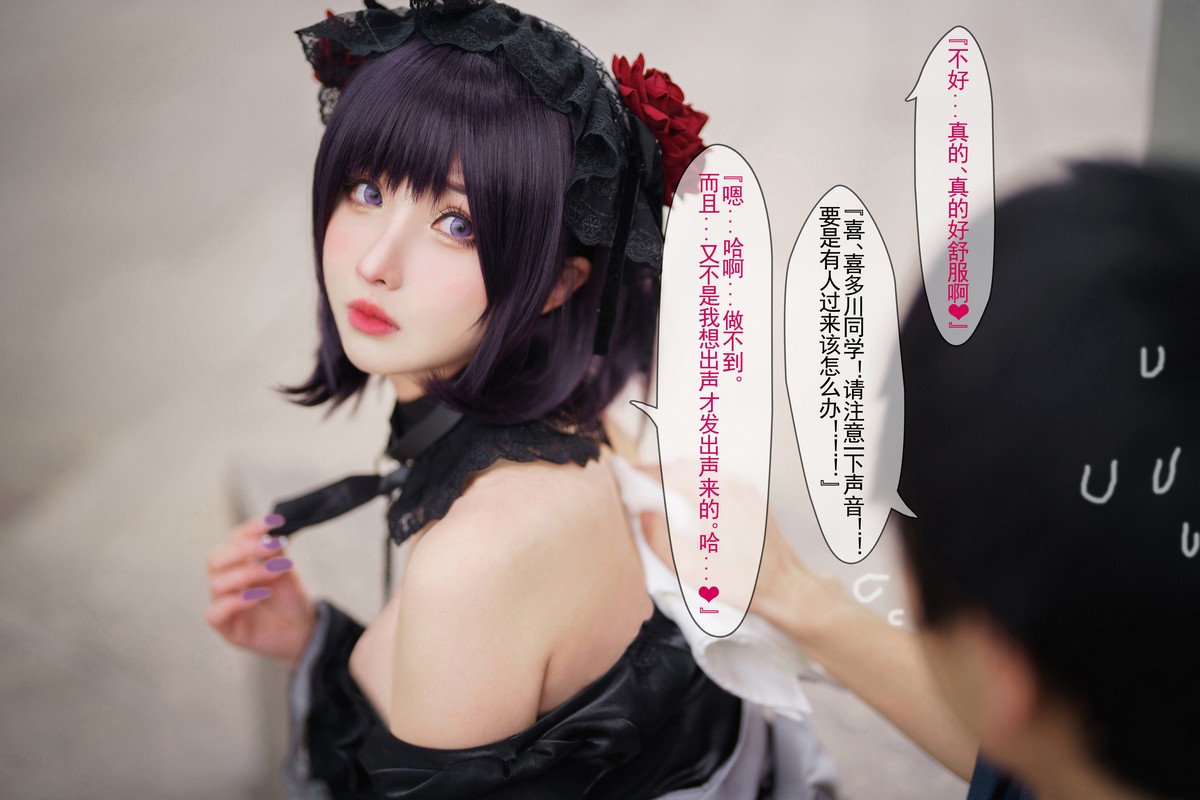 xgyw.top_网络美女rioko凉凉子漫展篇海梦主题性感黑色低胸服饰配黑丝网袜撩人诱惑写真34P
