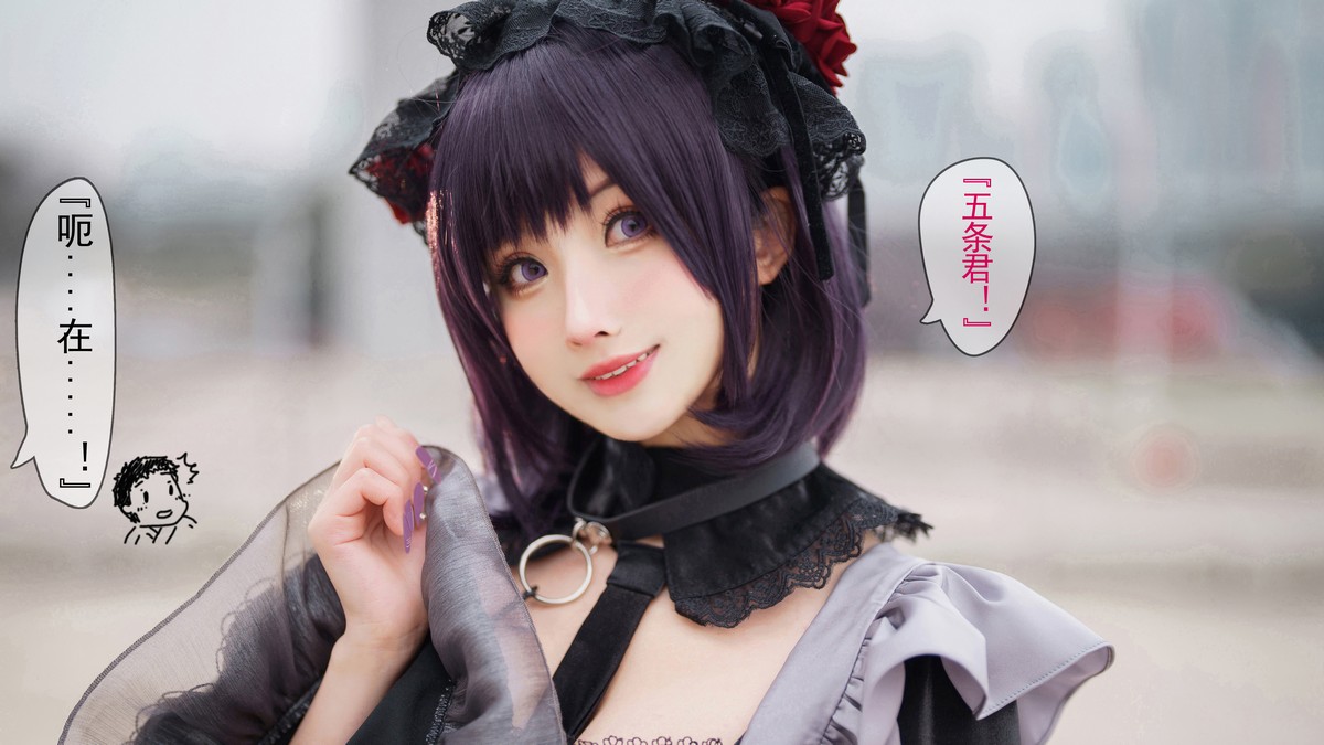 xgyw.top_网络美女rioko凉凉子漫展篇海梦主题性感黑色低胸服饰配黑丝网袜撩人诱惑写真34P