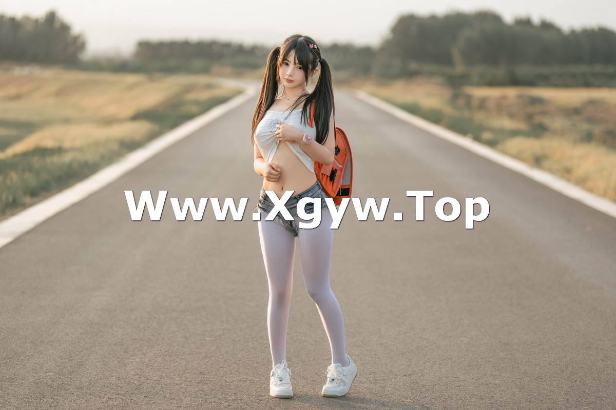 xgyw.top_网络美女桜井宁宁小红包主题户外真空短上衣配牛仔短裤半脱秀惹火身材诱惑写真71P