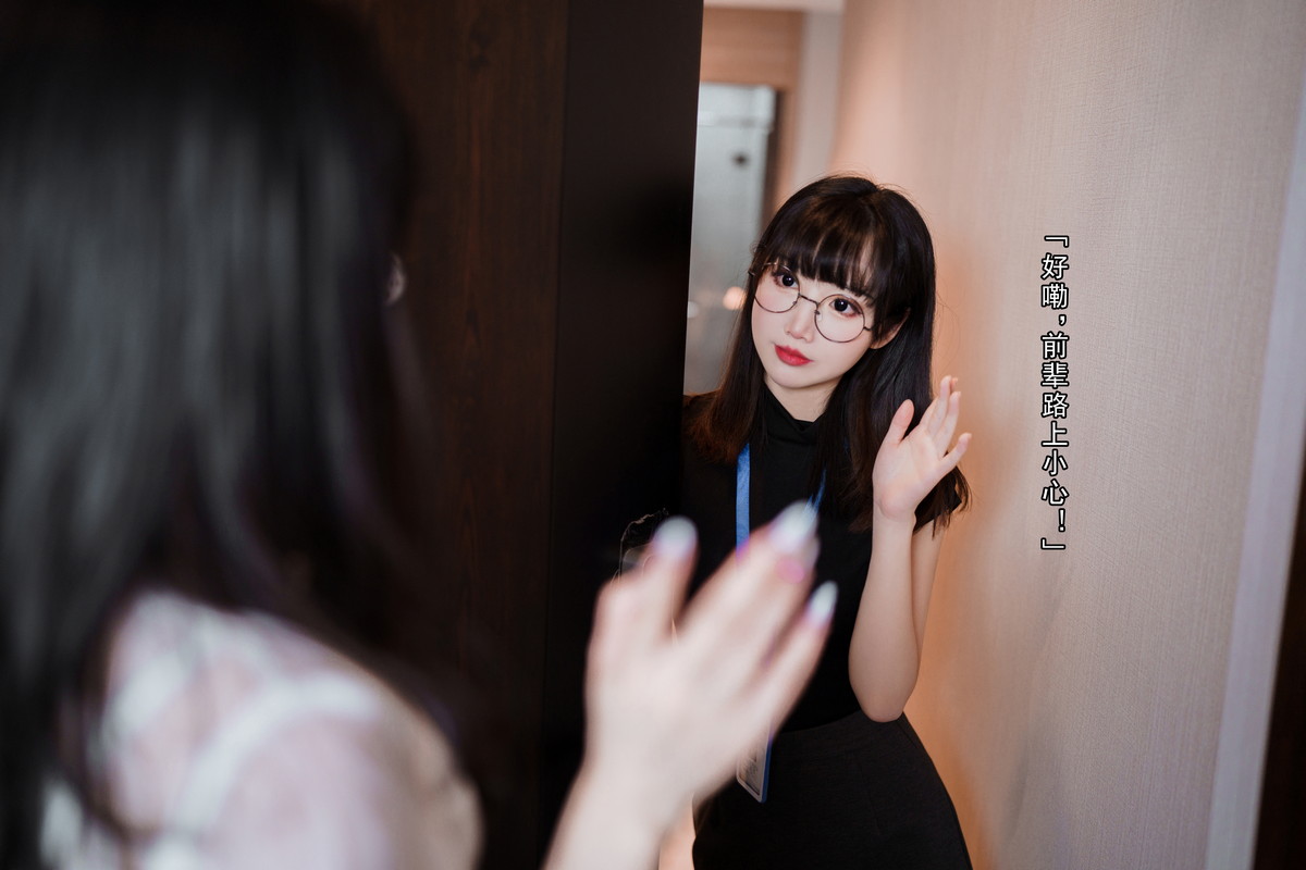 xgyw.top_网络美女凉凉子&面饼仙儿OL百合主题私房性感姐妹花床上黑色内衣撩人诱惑写真51P