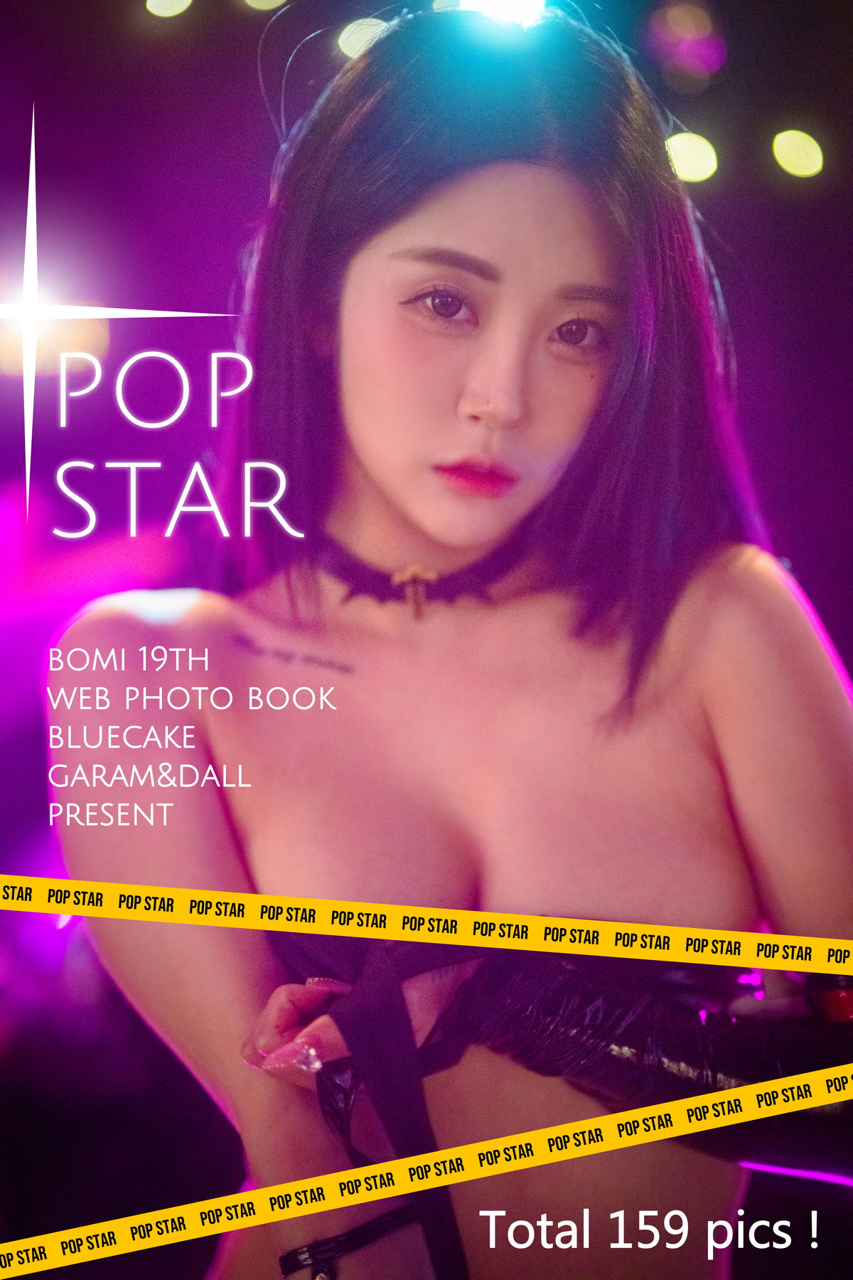 xgyw.top_韩国机构[BLUECAKE]_模特Bomi-POP Star主题性感皮质内衣 豹纹内衣诱惑写真109P