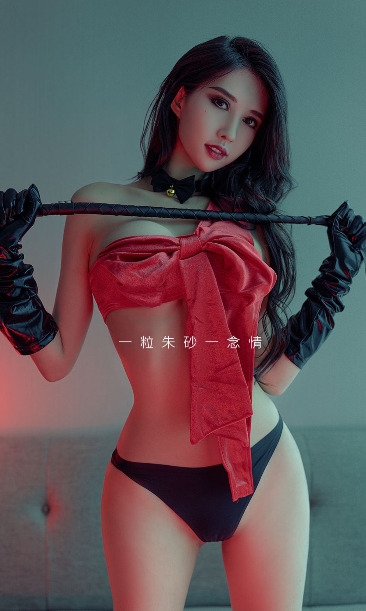 xgyw.top_[Ugirls爱尤物]No.2437_模特葛征Model私房性感红色抹胸服饰配黑色内裤迷人诱惑写真35P