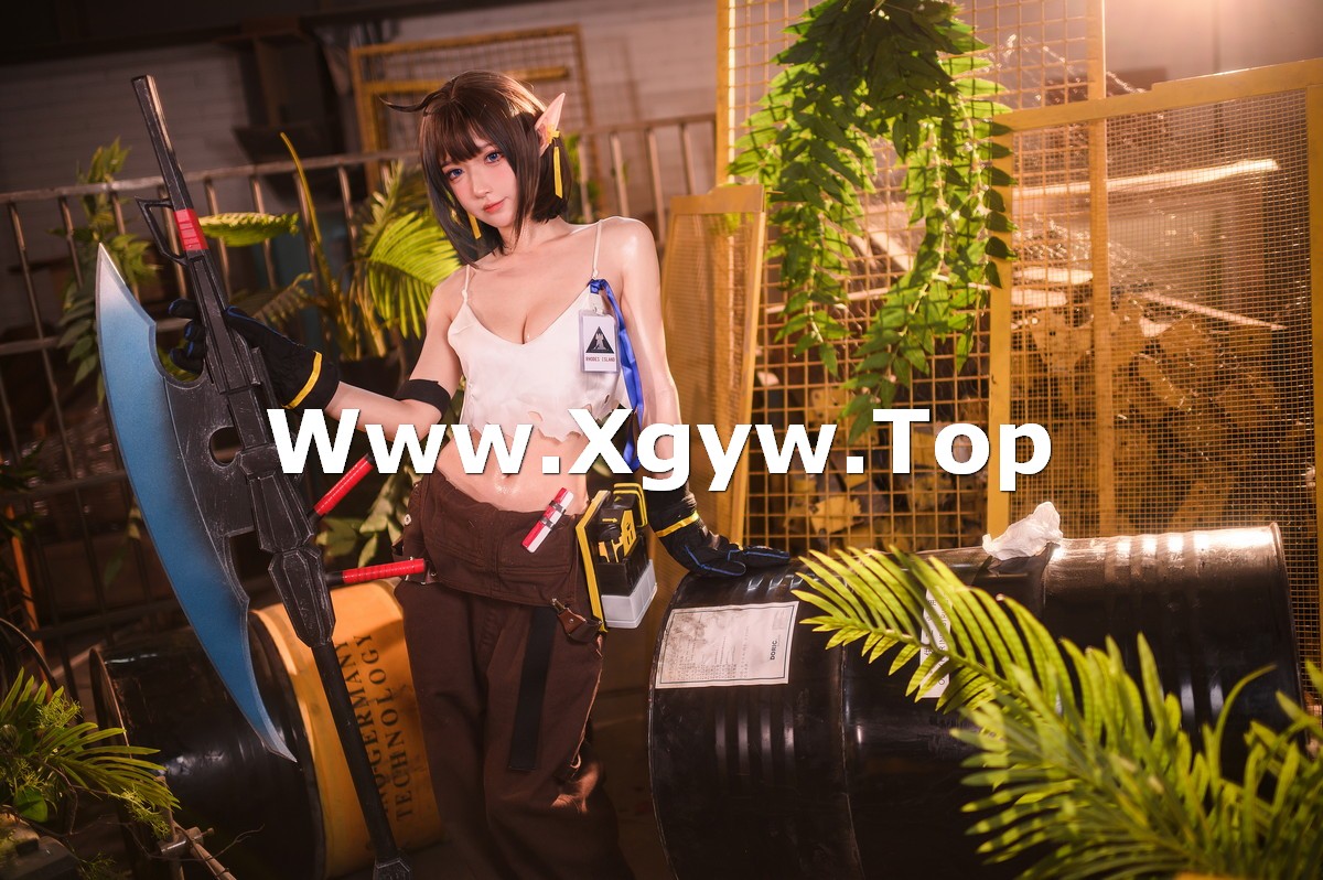 xgyw.top_动漫博主阿包也是兔娘明日方舟森蚺主题半脱露性感白色内衣秀完美身材诱惑写真33P
