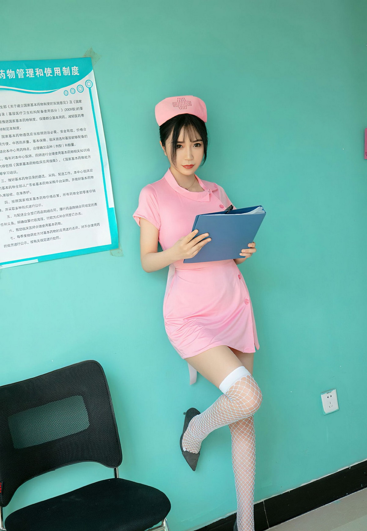 xgyw.top_[Ugirls爱尤物]No.2438_尤果合辑青涩之爱主题模特萱萱等七大美女性感内衣系列写真35P