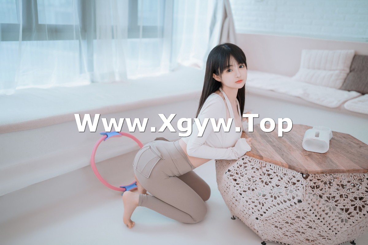 xgyw.top_网络美女桜井宁宁瑜伽妹妹主题性感紧身瑜伽服半脱秀惹火身材撩人诱惑写真111P