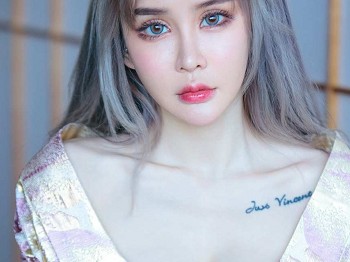 [Ugirls爱极品]No.2441_车模青树私人性感亚洲和服主题半脱露白皙豪乳撩人骚扰写真35P