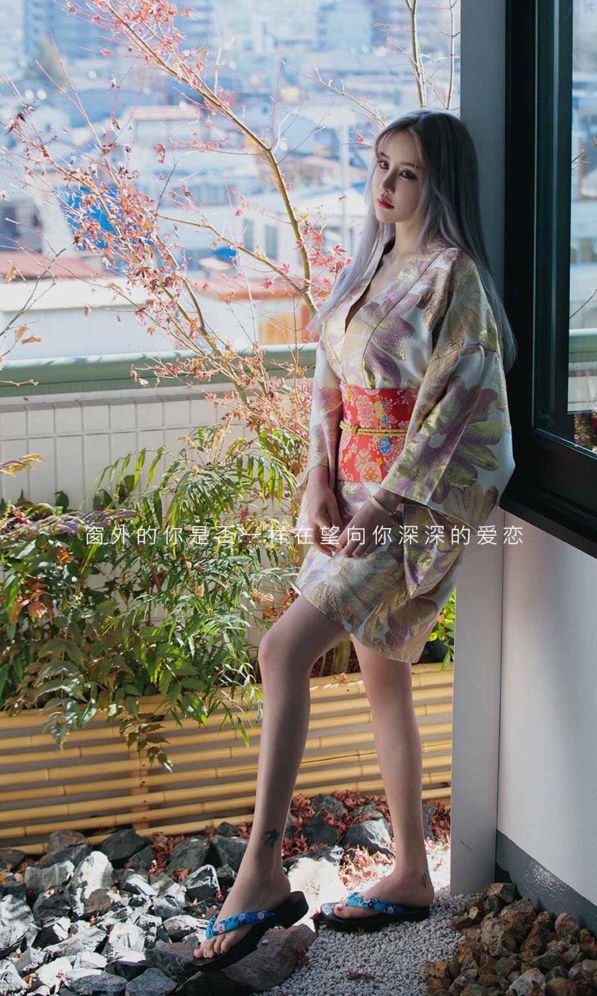 xgyw.top_[Ugirls爱尤物]No.2441_模特青树私房性感日系和服主题半脱露白嫩豪乳撩人诱惑写真35P