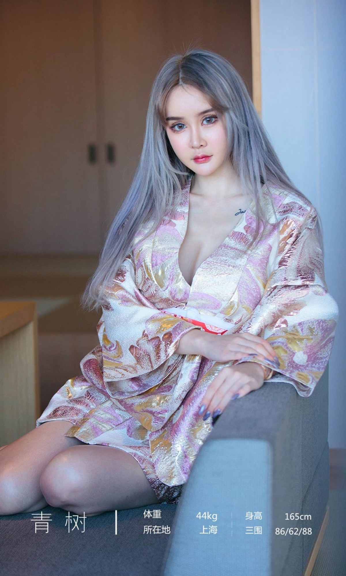 xgyw.top_[Ugirls爱尤物]No.2441_模特青树私房性感日系和服主题半脱露白嫩豪乳撩人诱惑写真35P