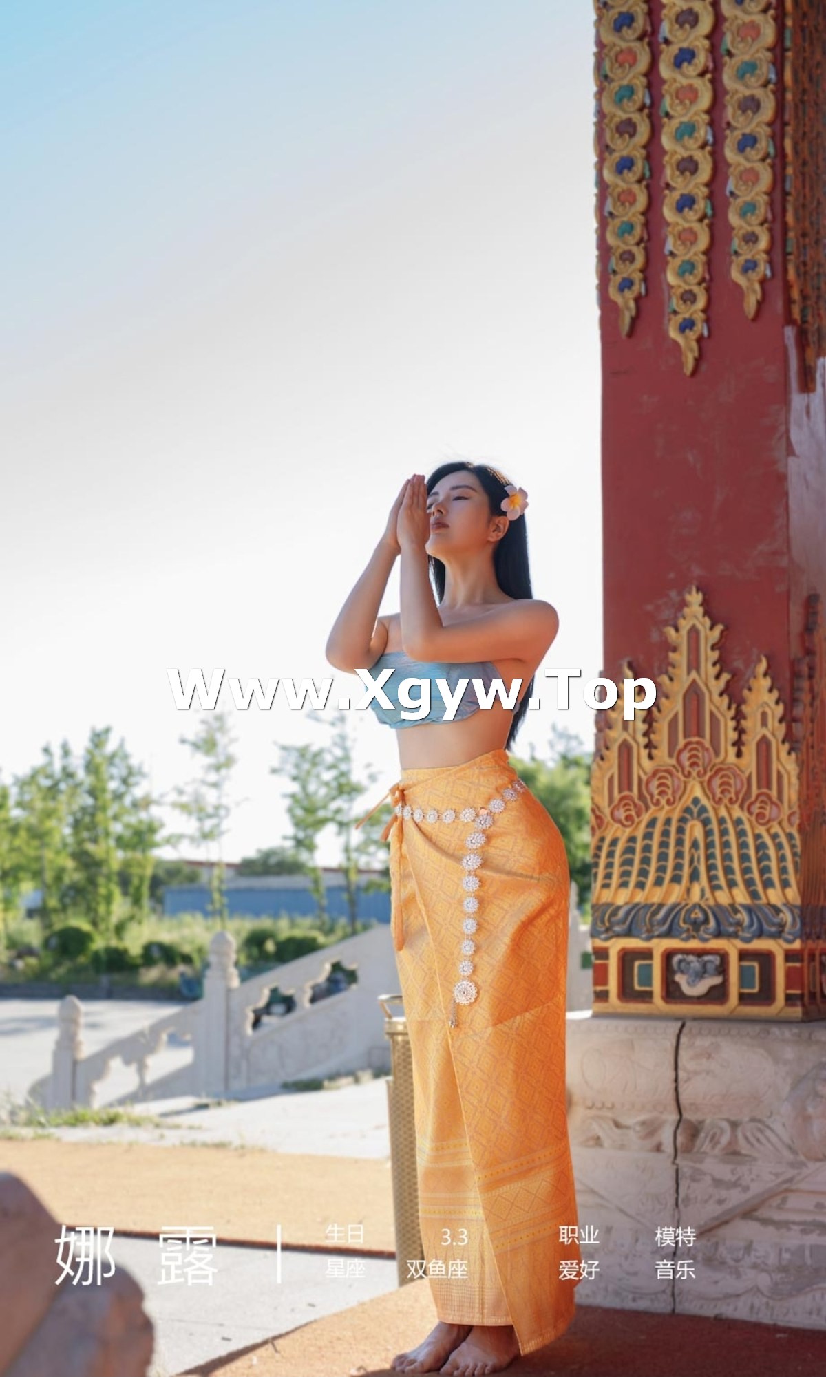 xgyw.top_[Ugirls爱尤物]No.2444_模特娜露心语心愿主题性感抹胸内衣秀完美身材靓丽迷人写真35P
