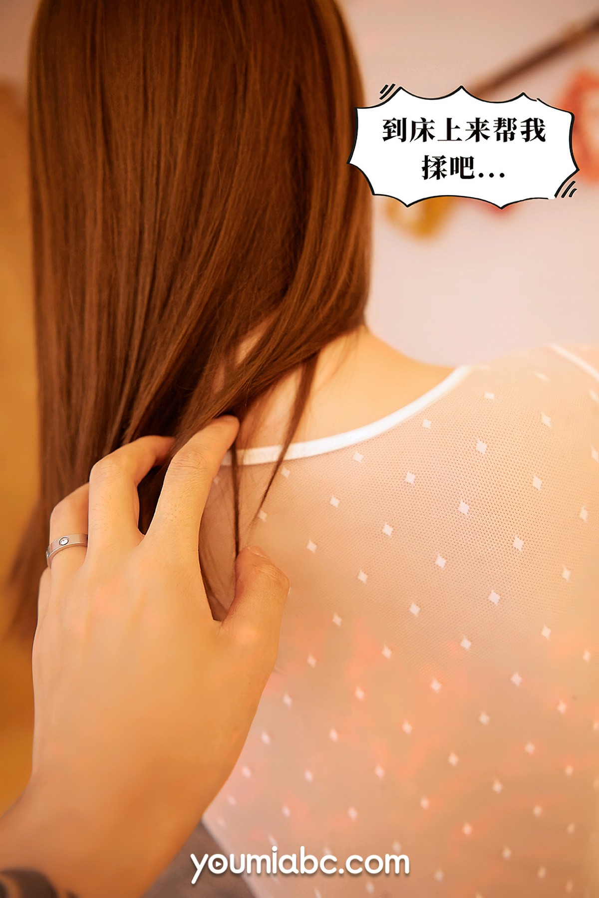 xgyw.top_[YouMi尤蜜]Vol.837_模特苏小曼求职故事情节白色薄透连体衣秀惹火身材诱惑写真28P