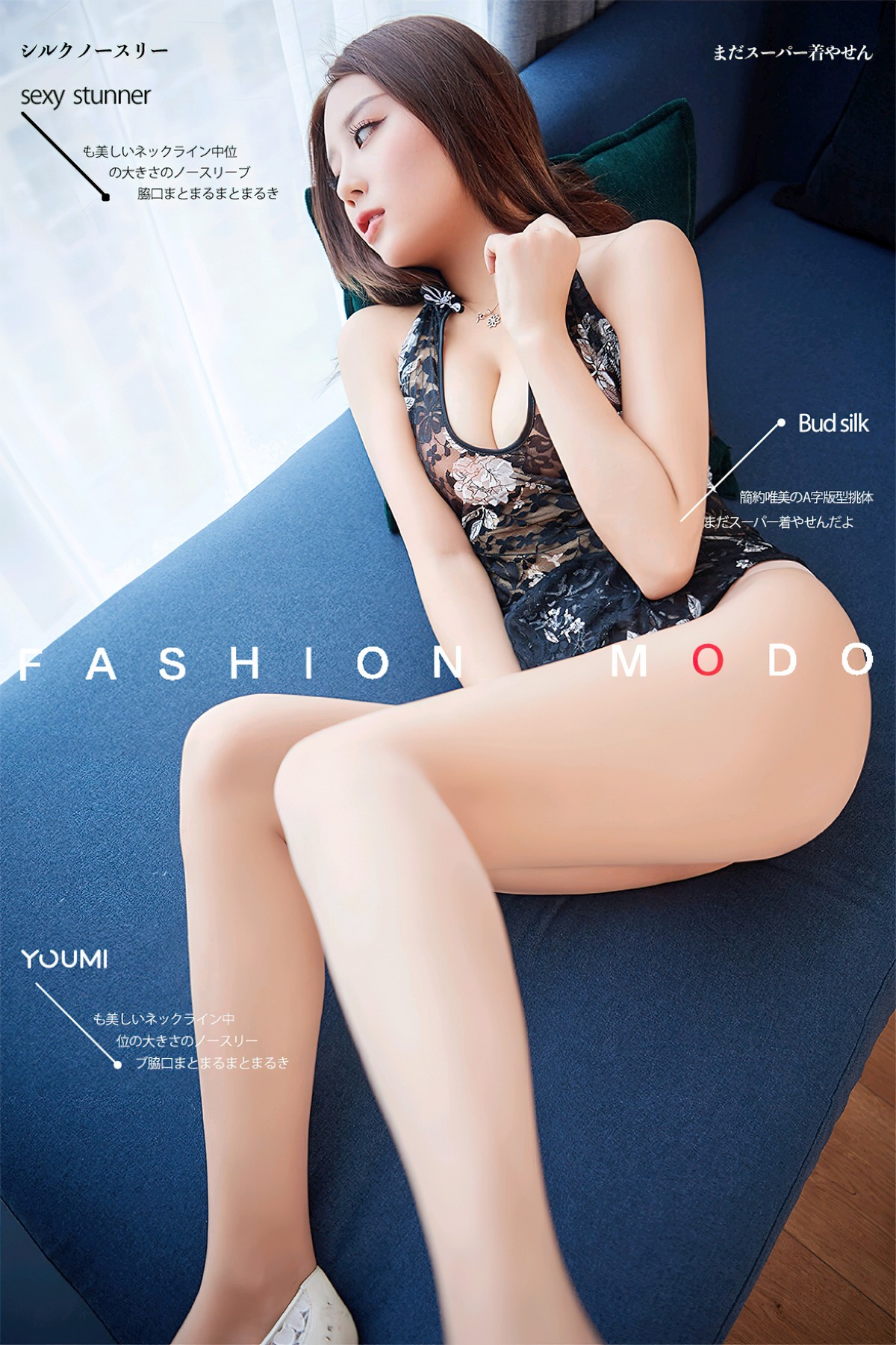 xgyw.top_[YouMi尤蜜]Vol.840_模特筱慧私房性感黑色超薄旗袍配超薄肉丝秀完美身材诱惑写真21P