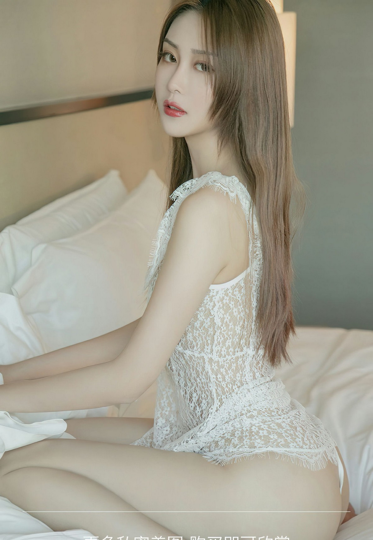 xgyw.top_[Ugirls爱尤物]No.2446_模特林微微私房性感粉色内衣 白色缕空薄纱秀惹火身材诱惑写真35P