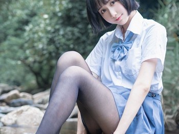 萌系大姐姐木绵绵OwO水色溪边工作服主题户外脱JK工作服露死库水迷人骚扰写真51P
