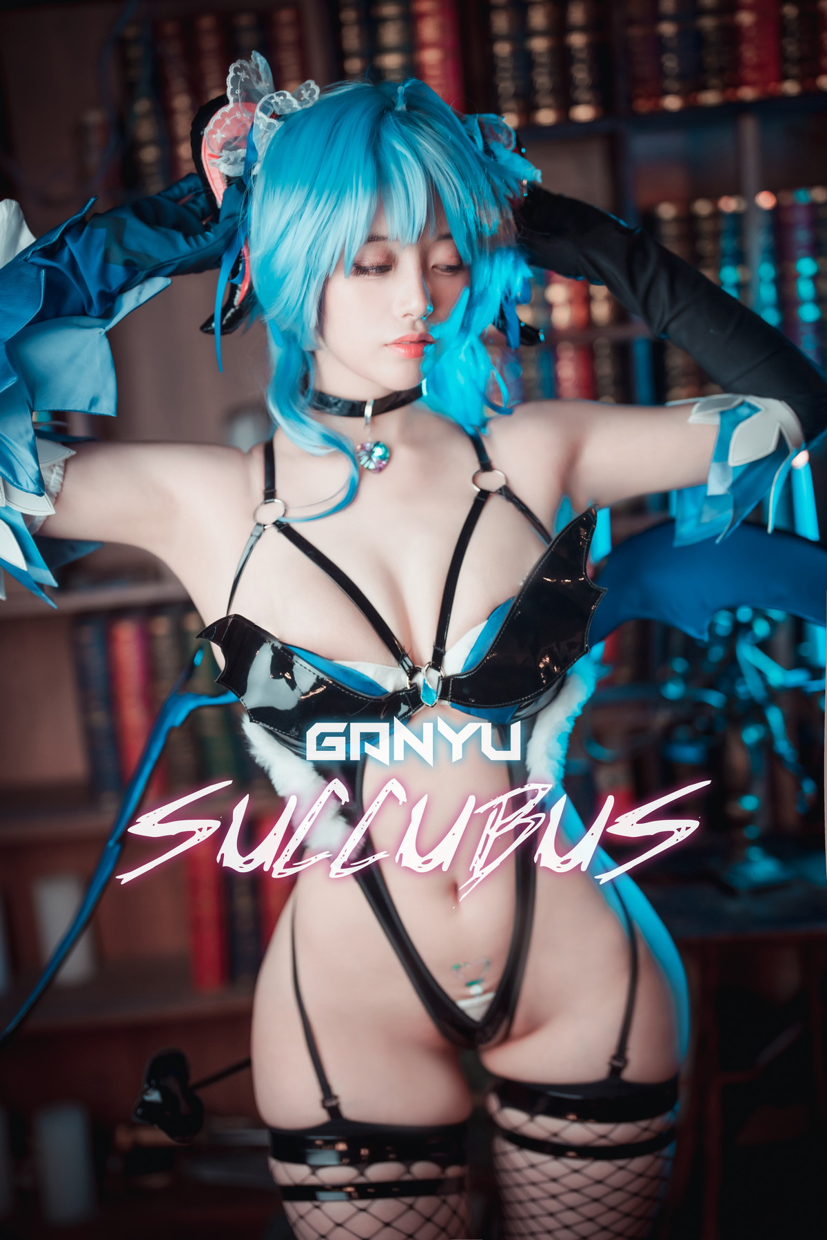 xgyw.top_[DJAWA]No.216_模特ZziZzi_Ganyu Succubus主题性感黑色情趣服饰配黑丝网袜诱惑写真104P
