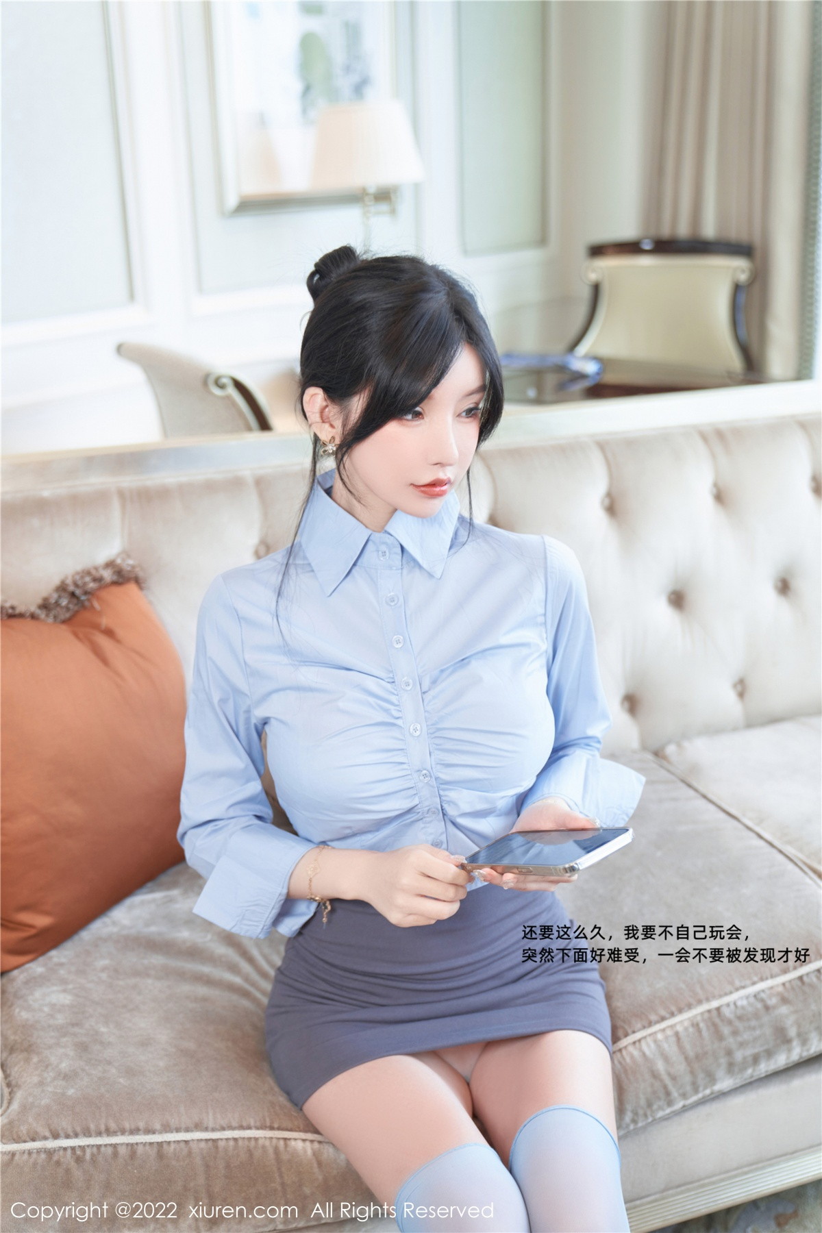 xgyw.top_XiuRen第5812期_女神周于希Sally性感衬衫配灰短裙露蕾丝内衣配超薄肉丝诱惑写真90P