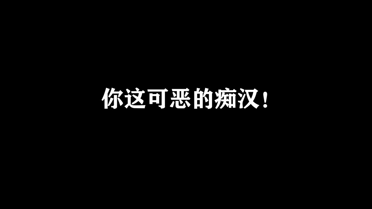 xgyw.top_网络美女西园寺南歌电车物语主题电车性侵主题半脱内衣撩人姿势惹火诱惑写真145P