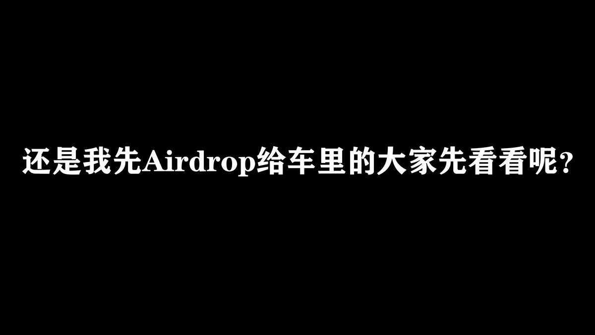 xgyw.top_网络美女西园寺南歌电车物语主题电车性侵主题半脱内衣撩人姿势惹火诱惑写真145P