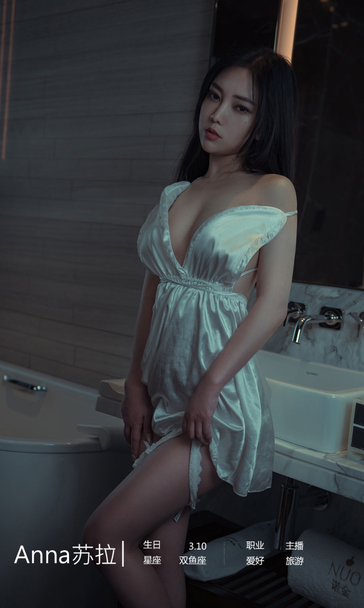 xgyw.top_[Ugirls爱尤物]No.2458_模特Anna苏拉性感银白色吊裙半撩露丁字裤秀翘臀诱惑写真35P